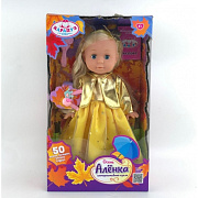 Игрушка Кукла 30 см
