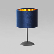Лампа настольная Tercino Blue 5278