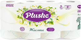 PLUSHE Туалетная бумага Deluxe Light Жасмин 8 рулонов 3 слоя/8