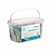 Таблетки Brezo all in 1 бесфосфатные 100 шт