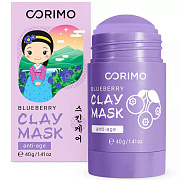 CORIMO Маска глиняная для лица 40 г/20