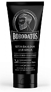 BORODATOS Крем-бальзам для лица для мужчин 2в1 75 мл/12