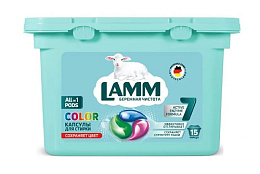 HAUS HERZ Капсулы для стирки Lamm Color 15 шт/8