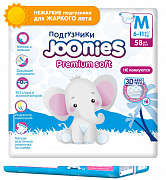 Joonies Подгузники Premium Soft М 6-11 кг 58 шт/4