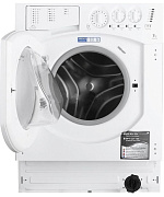 Встраиваемая стиральная машина Hotpoint AWM 108 (EU) N