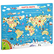 Пазл Bondibon Карта Животные мира 65 деталей 37*25 см