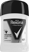 REXONA Дезодорант стик мужской Невидимый на черном и белом 50 гр/6