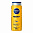 NIVEA Гель для душа мужской Boost 500 мл/12