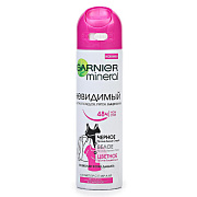 GARNIER Дезодорант спрей Невидимый ЧБЦ 150 мл/6