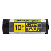 Master House Мешки для мусора 120 л 10 шт/40
