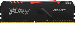 Оперативная память Kingston 8GB/3200MHz/CL16/Beast RGB