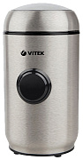 Кофемолка VT 7123