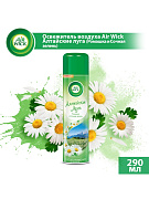 AIR WICK Освежитель воздуха Алтайские луга 290 мл/12