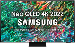 Телевизор Samsung QE-65QN90BAUXRU