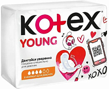 KOTEX Прокладки гигиенические Young Нормал 8 шт/16