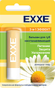 EXXE Бальзам для губ восстанавливающий 3в1 эффект/48