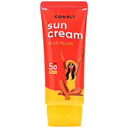 CONSLY Солнцезащитный крем SPF 50 с муцином улитки 50 мл/8