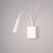 Светильник настенный LED KNOB 40118 белый