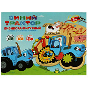 Игрушка деревянная бизиборд Буратино Синий трактор