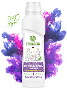 SYNERGETIC Пятновыводитель с щеткой 250 мл/12