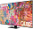 Телевизор Samsung QE-50Q80BAUXRU