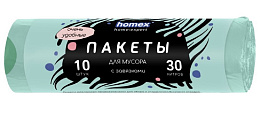 HOMEX Пакеты для мусора 30 л 10 шт с завязками Очень Удобные бирюзовый/20