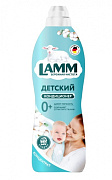 HAUS HERZ Кондиционер для белья Lamm Детский 1 л/8