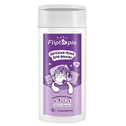 Пена для ванны детская Fliptopia baby 250 мл