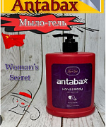 ANTABAX Жидкое мыло Hand & Body 500 мл/24