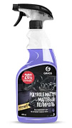 Полирующее средство Polyrole Matte 600 мл виноград/6