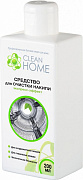 CLEAN HOME Средство для очистки накипи экспресс-эффект 200 мл/12