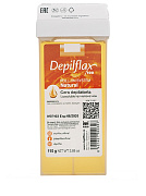 DEPILFLAX Воск для депиляции 110 г/120