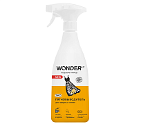 WONDERLAB Экопятновыводитель для жирных пятен 550 мл/8