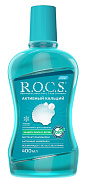 ROCS Ополаскиватель Активный кальций 400 мл/9