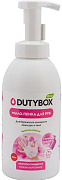 DUTYBOX Эко Мыло-пенка Bubble gum 500 мл/12