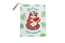 Дневник школьный Ленивец 51017