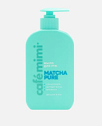 CAFE MIMI Мыло жидкое для рук Matcha Pure 300 мл/8