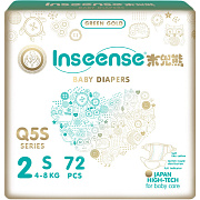 Подгузники Q5S Comfort S 4-8 кг Inseense 72 шт