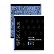 Тетрадь А5 48 л Фразы с характером Физика
