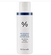 DR.CEURACLE Пудра энзимная Pro Balance Morning/1