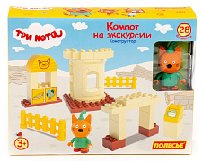 Конструктор Макси Три кота Компот на экскурсии 