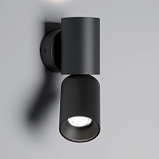 Светильник настенный Deep LED 40126 черный
