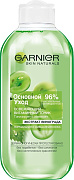 GARNIER Тоник для нормальной кожи Основной уход Освежающий.200 мл/6