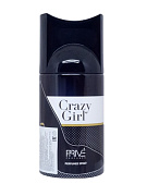 Prive Део спрей женский Crazy Girl 250мл/12