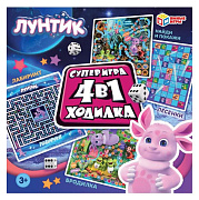 Игра настольная Лунтик 4в1
