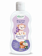 Oleos baby Масло детское 200 мл