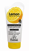 FLORESAN Lemon Sparkling Маска пузырьковая очищающая 150 мл/10