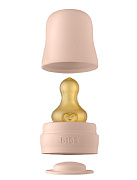 Набор аксессуаров с латексной соской Bibs Bottle Kit Blush