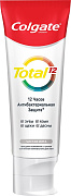 COLGATE Зубная паста Total 12 Чистая мята 125 мл/6