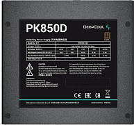 Блок питания Deepcool 850W PK850D 80 Plus Bronze RTL
